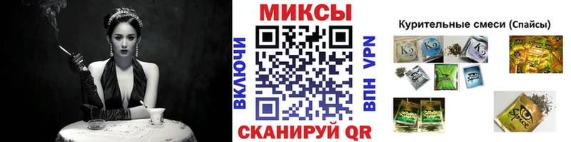 даркнет какой сайт  Звенигород  Бутират оксибутират 