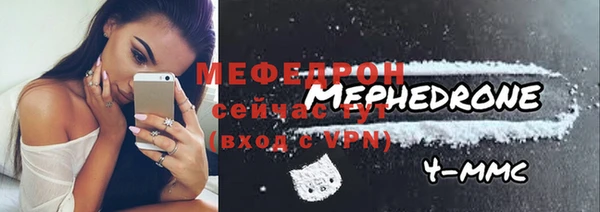 круглые Горно-Алтайск