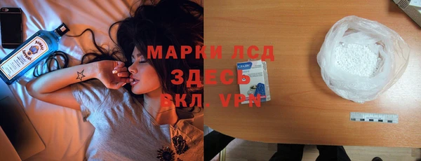 героин Гусев