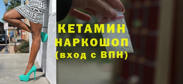 героин Гусев