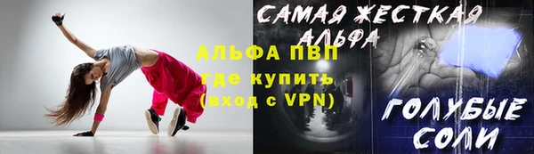 героин Гусев