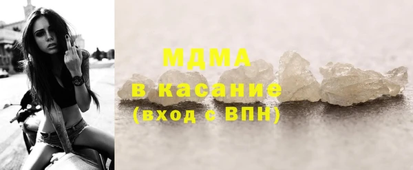 круглые Горно-Алтайск