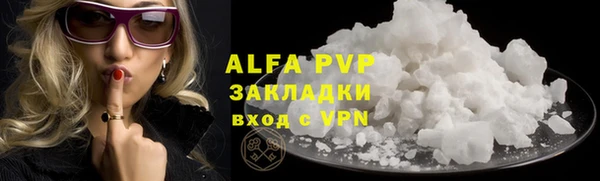 героин Гусев