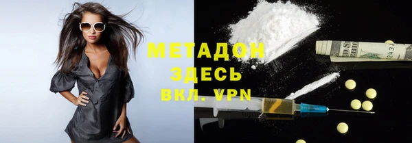 хмурый Горнозаводск