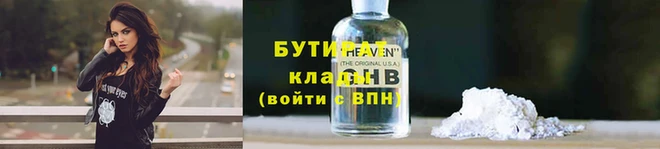 хмурый Горнозаводск