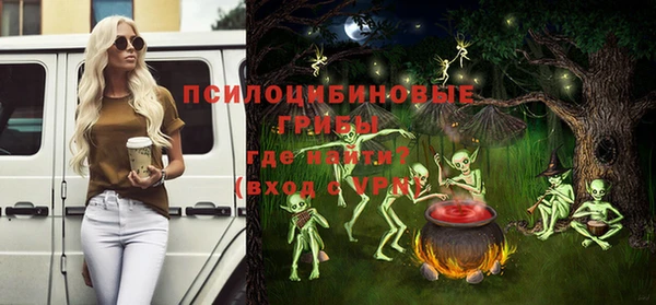 героин Гусев