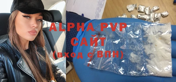 круглые Горно-Алтайск