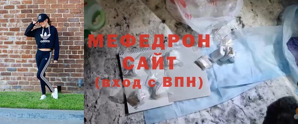 хмурый Горнозаводск