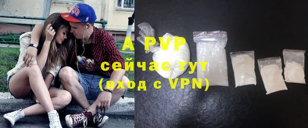 героин Гусев