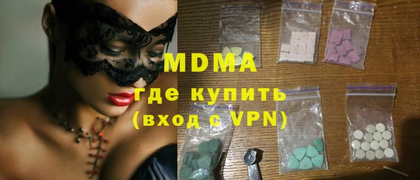 героин Гусев