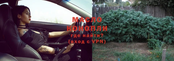 круглые Горно-Алтайск
