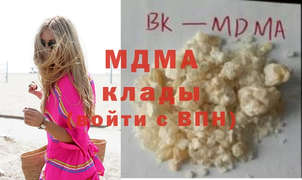 хмурый Горнозаводск