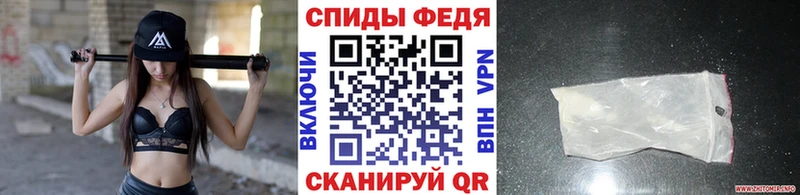 Первитин витя  Звенигород 