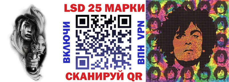 как найти наркотики  MEGA tor  Марки NBOMe 1,5мг  Звенигород 