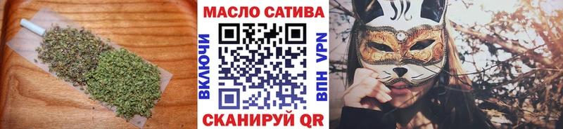 Дистиллят ТГК Wax  Звенигород 