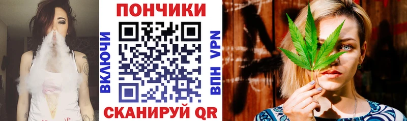МАРИХУАНА ГИДРОПОН  закладка  Звенигород 